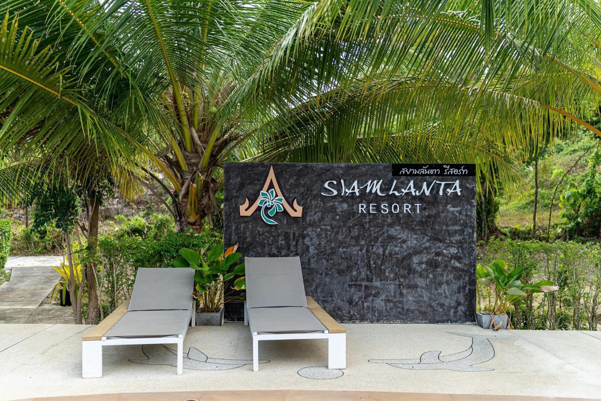 Siam Lanta Resort - Sha Extra Plus เกาะลันตา ภายนอก รูปภาพ